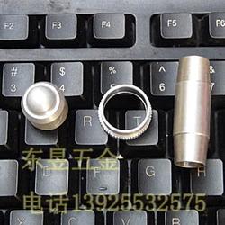 家用電器領(lǐng)域的五金件供應(yīng)鏈 批發(fā)、供應(yīng)與廠(chǎng)家選擇指南